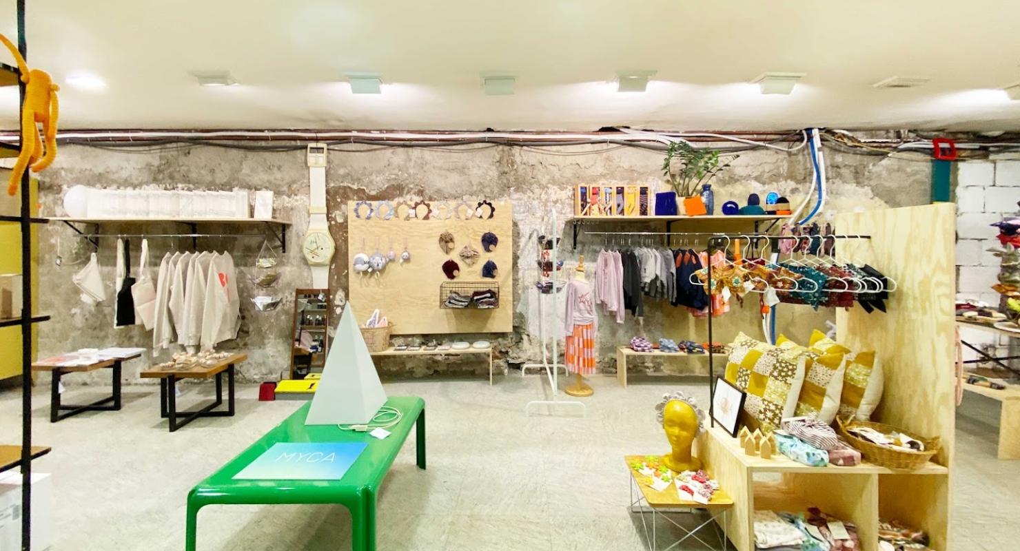 OBJET FIER / CONCEPT STORE - Vêtements de seconde main in Bâle-Ville