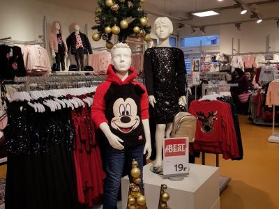 C&A - Second-Hand-Kleidung in Bern