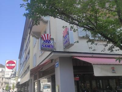 Sandro - Globus Zurich - Vêtements de seconde main à Zurich