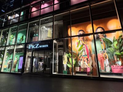 Sandro - PKZ Zurich - Vêtements de seconde main à Zurich