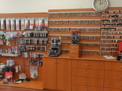 Mini Service 77 GmbH - Second-hand Clothing in Zurich