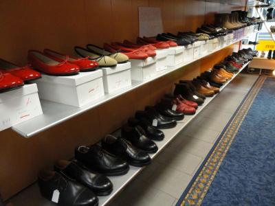 Schuh- und Schlüsselservice Suriano - Vêtements de seconde main à Zurich