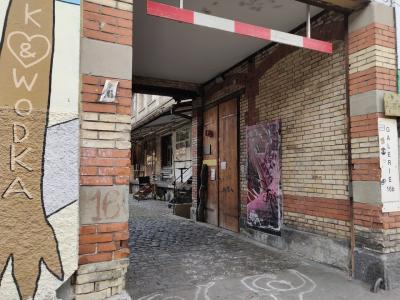 Anna Monney, Lederwerkstatt, Zürich - Reparatur & Änderung in Zürich