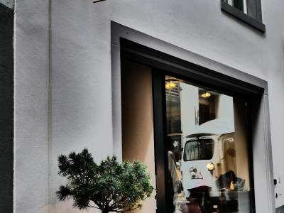 Le Boudoir - Second-hand Clothing in Zurich